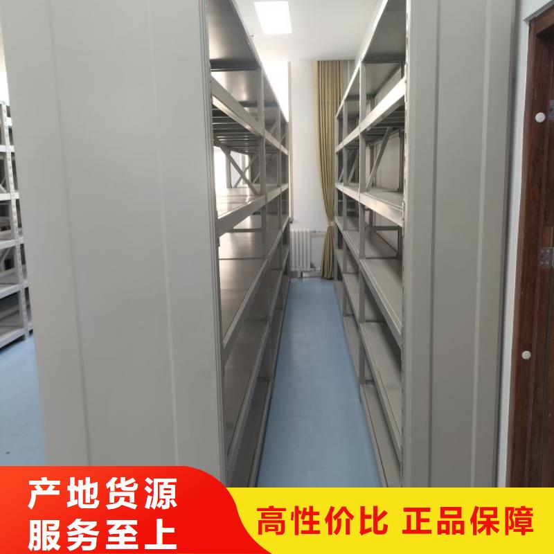 智能回转档案柜-视频-山西省朔州市|山阴|平鲁|阳泉|晋中|晋城|长治|吕梁|运城|大同智能回转档案柜-凯美