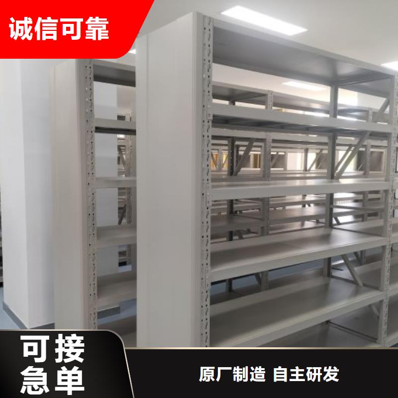 图纸定做铸造辉煌【凯美】档案密集移动架