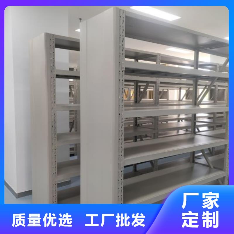 厂家现货供应【凯美】档案密集移动架
