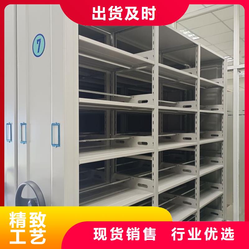 订货电话【凯美】儋州市移动资料档案柜