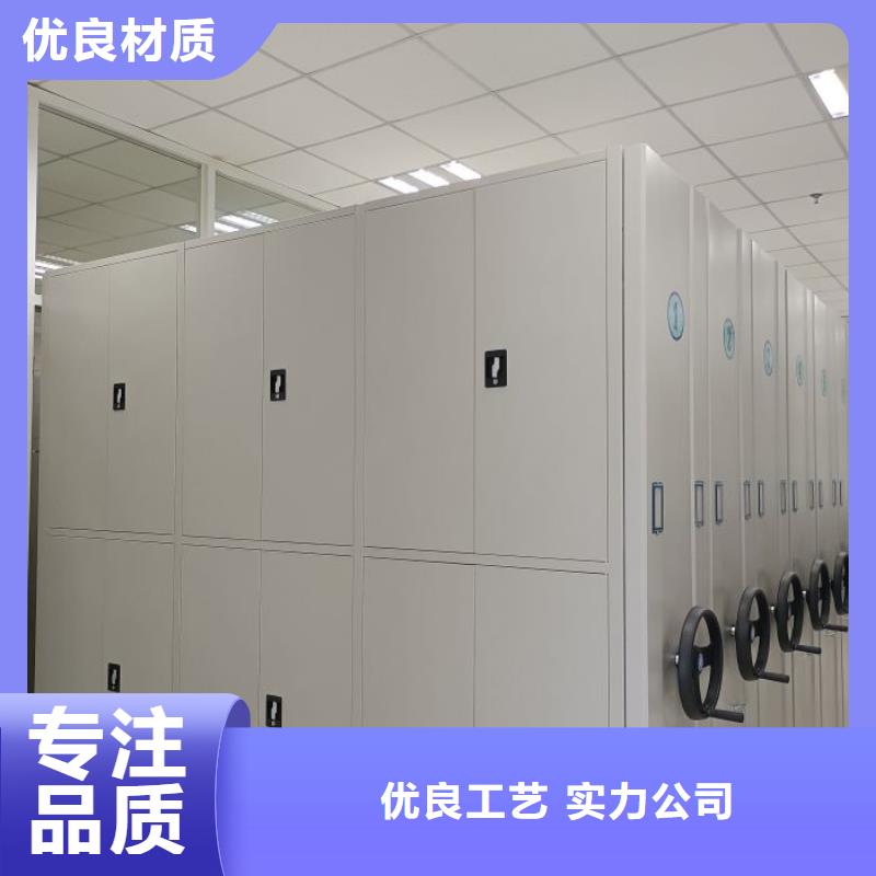 供应智能型电动密集架全国统一价