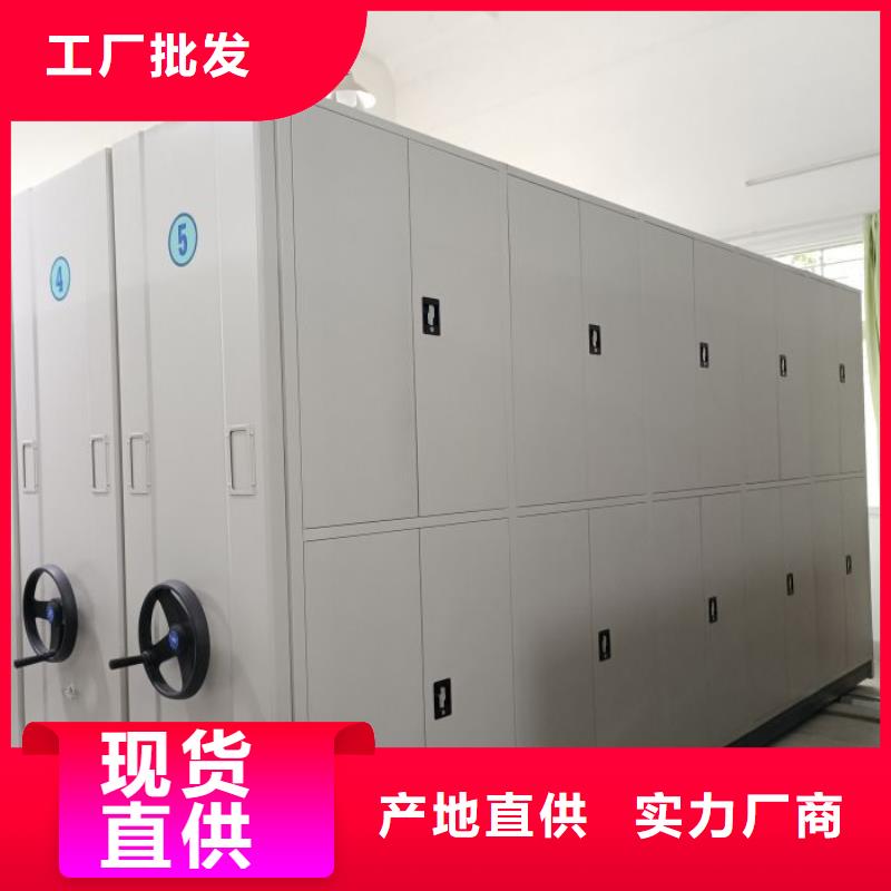 喜迎顾客【凯美】斜拉密集架