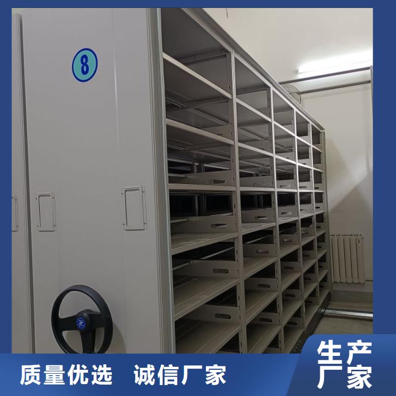规格齐全的电动自动密集架批发商