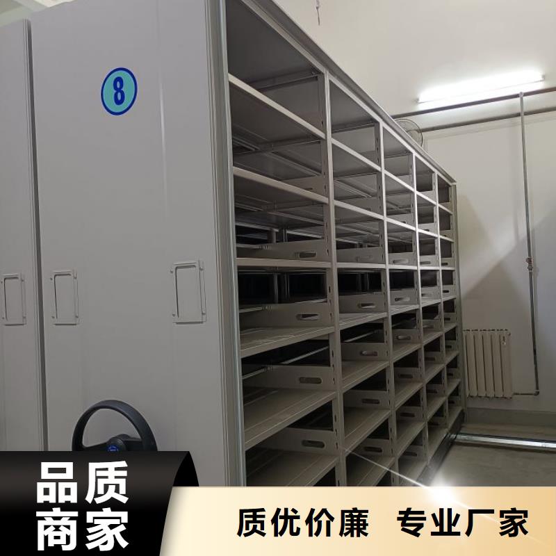 供应智能型电动密集架全国统一价