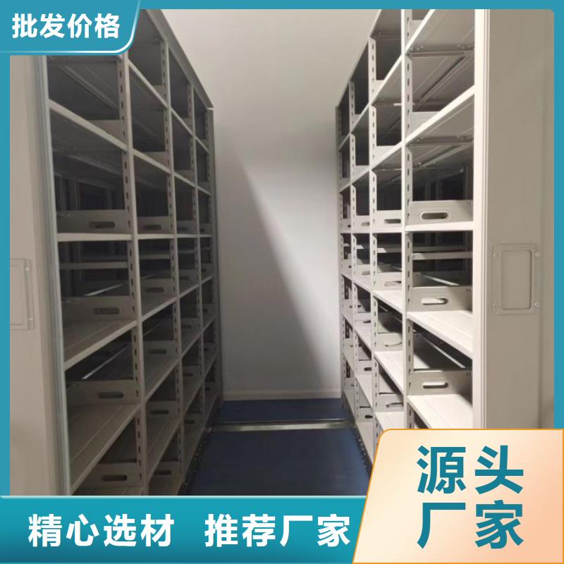欢迎惠订【凯美】保密铁皮柜