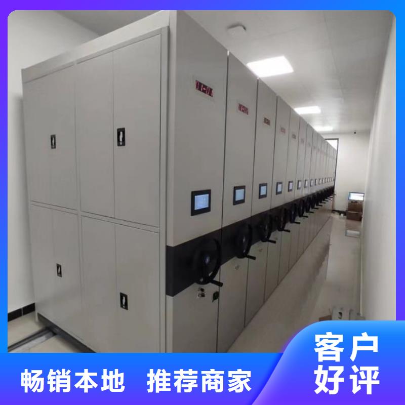 电子保密柜销售公司-价格合理