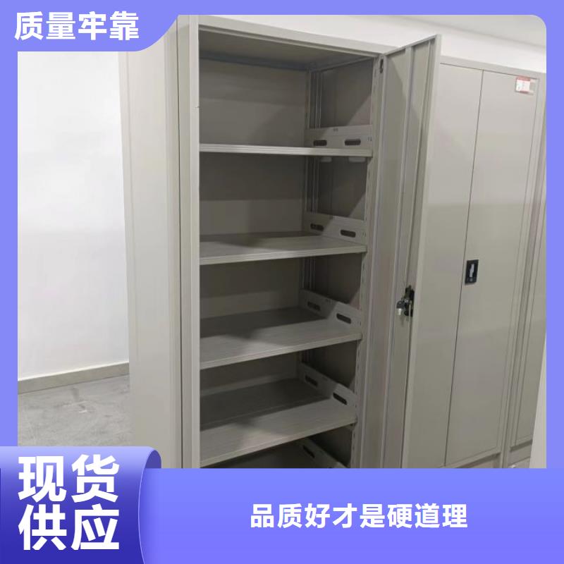 价实在【凯美】密集架结构图