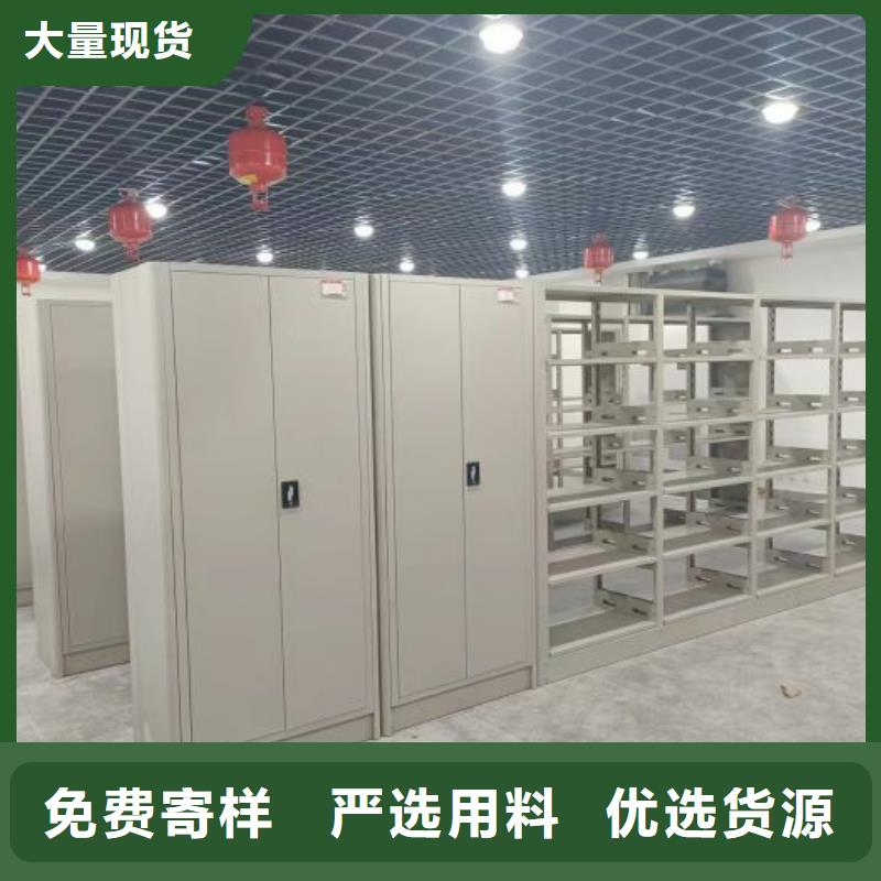 厂家现货供应【凯美】档案密集移动架