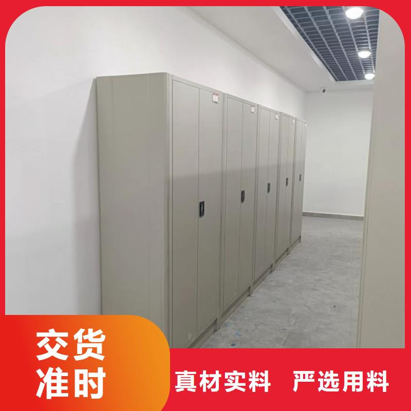 封闭式密集柜合格才出厂