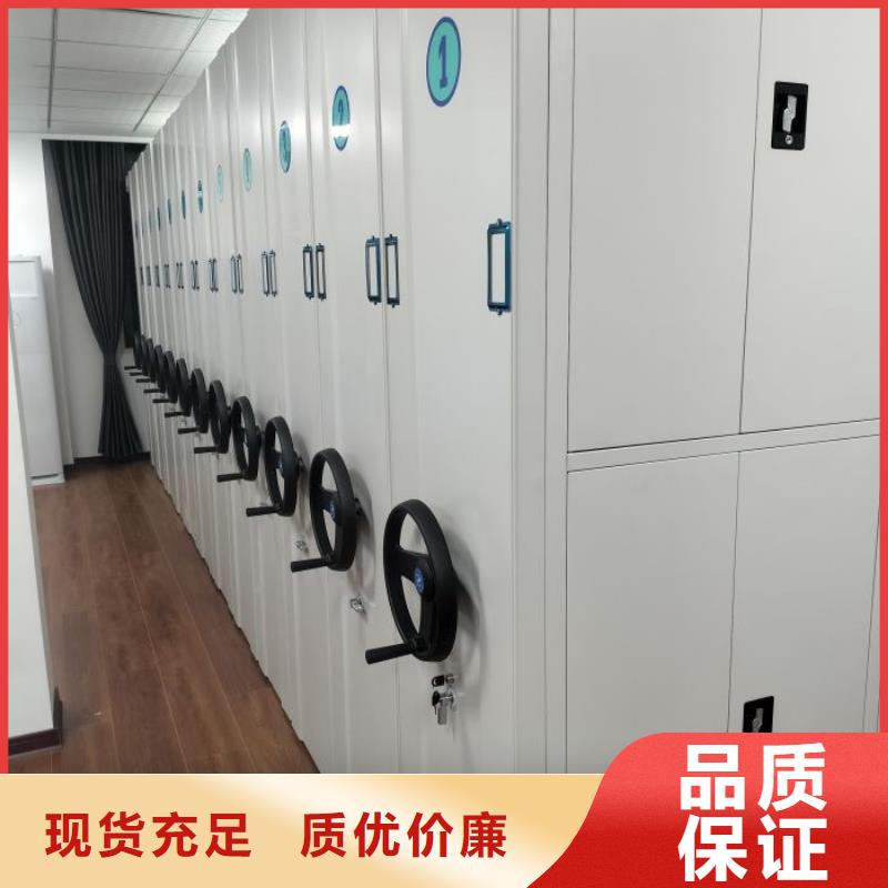 总代理【凯美】密集手摇移动书架