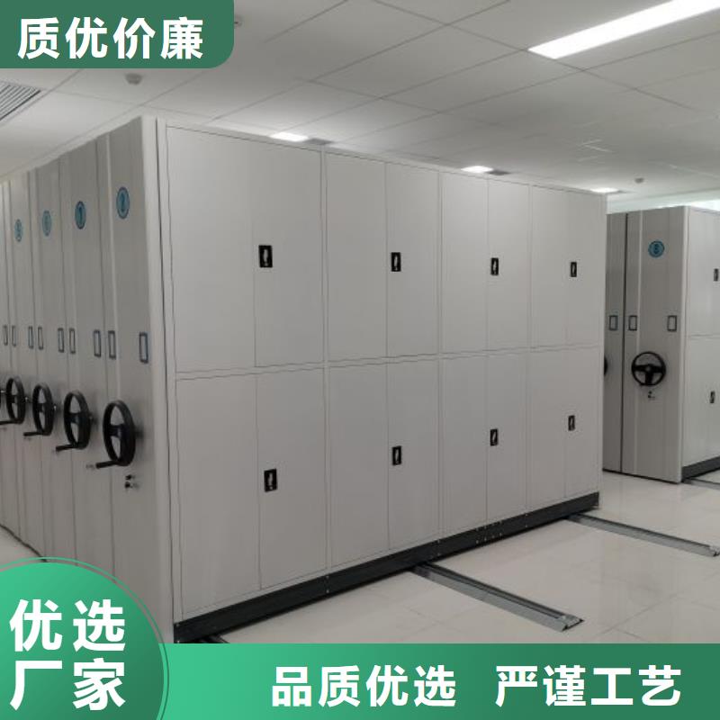 诚信商家【凯美】档案室五层档案架