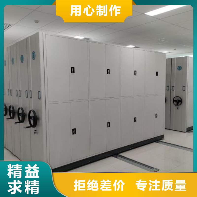 订货电话【凯美】自动选层柜