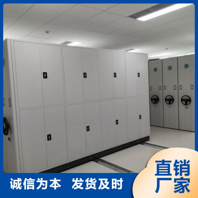 来电详谈【凯美】手动移动档案柜