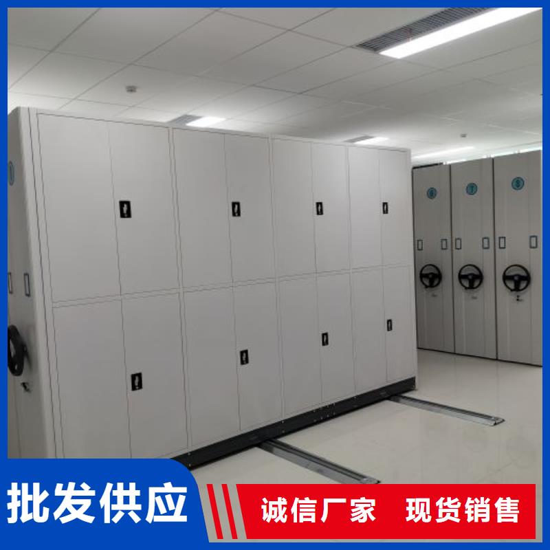 【智能密集架】 密集档案架厂家工艺先进-市场覆盖|慈利|武陵源|怀化|常德|岳阳|娄底|株洲|邵阳-阿奇乐乐