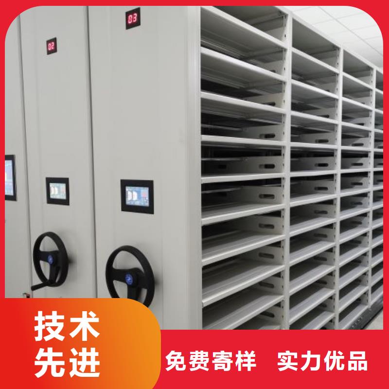 咨询服务【凯美】图书室智能密集书架