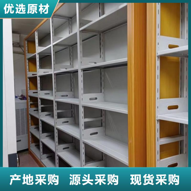 厂家销售【凯美】樟木密集柜