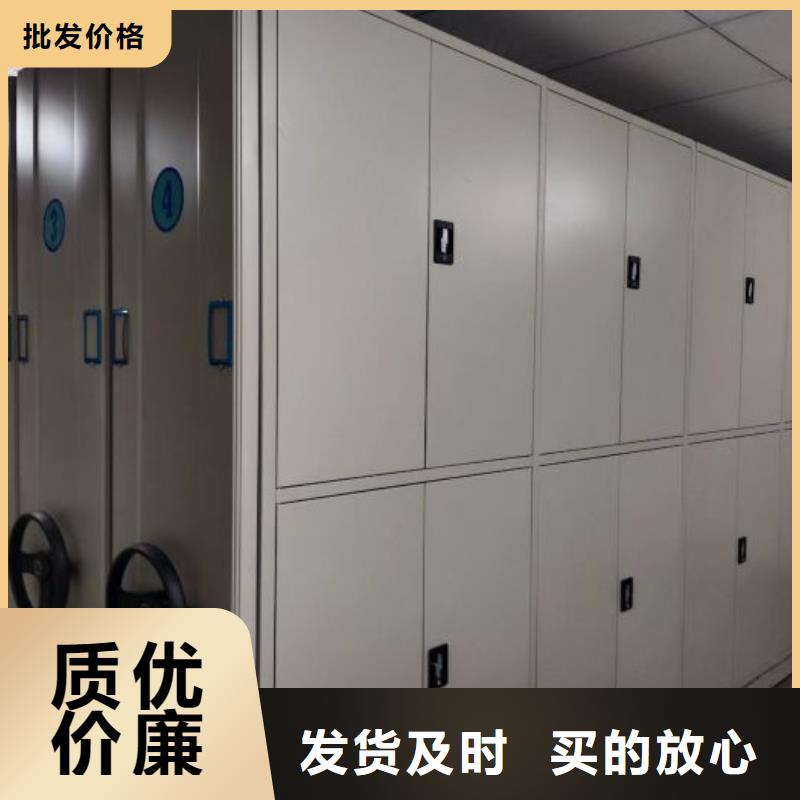 买机械手动密集柜-现货充足有保障