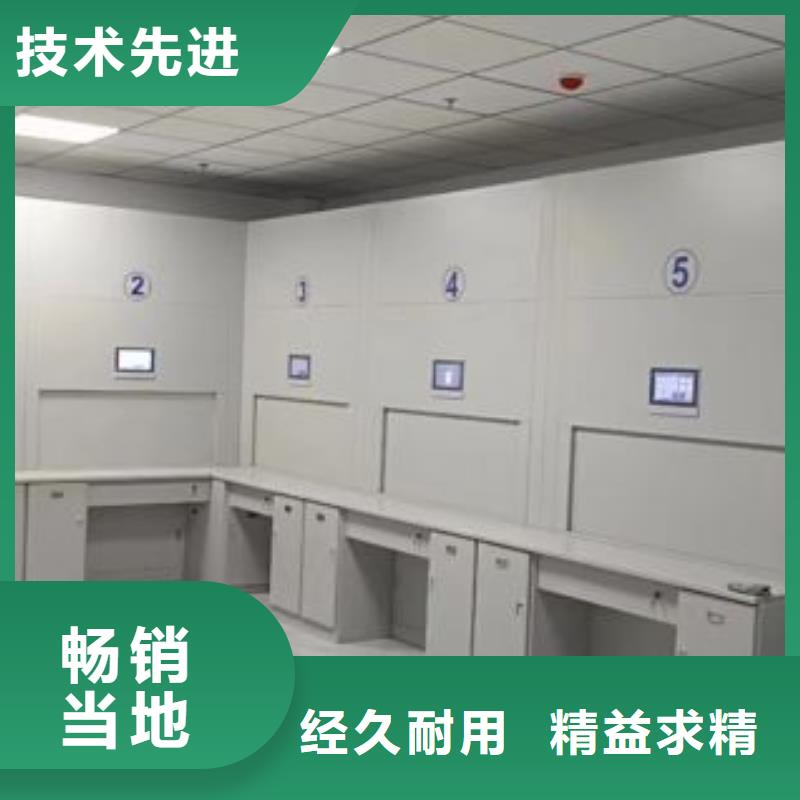 智能回转档案柜视频-闽侯|福清|莆田|漳州|宁德|龙岩智能回转档案柜货真价实-移动智能密集架档案柜凯美办公家具生产厂家(福州市分公司)