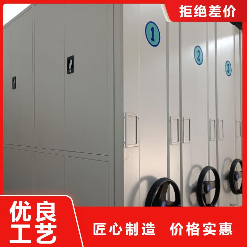 创造务实【凯美】字画密集柜