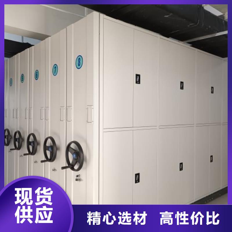 咨询服务【凯美】图书室智能密集书架