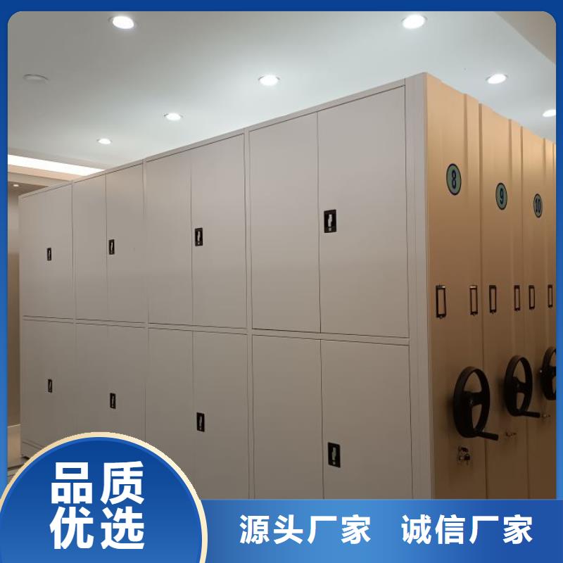 性价比高智能密集架 【电动密集架】质量不佳尽管来找我