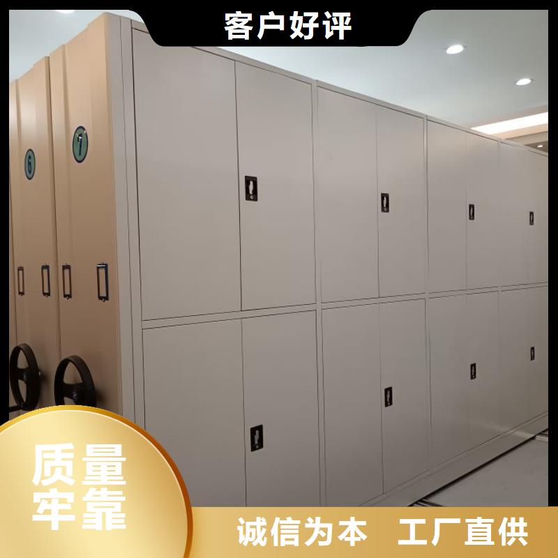 智能回转档案柜视频-智能回转档案柜|甘孜市|九龙|康定|成都|攀枝花|凉山|乐山|南充|巴中|泸州