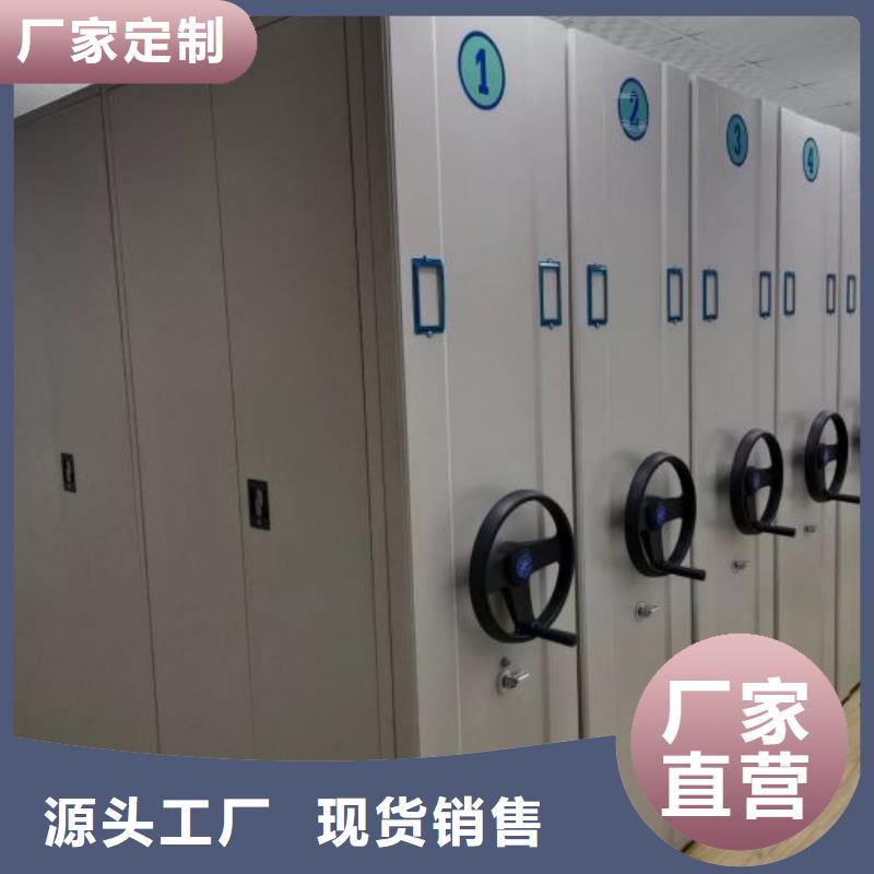 智能回转档案柜视频-闽侯|福清|莆田|漳州|宁德|龙岩智能回转档案柜货真价实-移动智能密集架档案柜凯美办公家具生产厂家(福州市分公司)