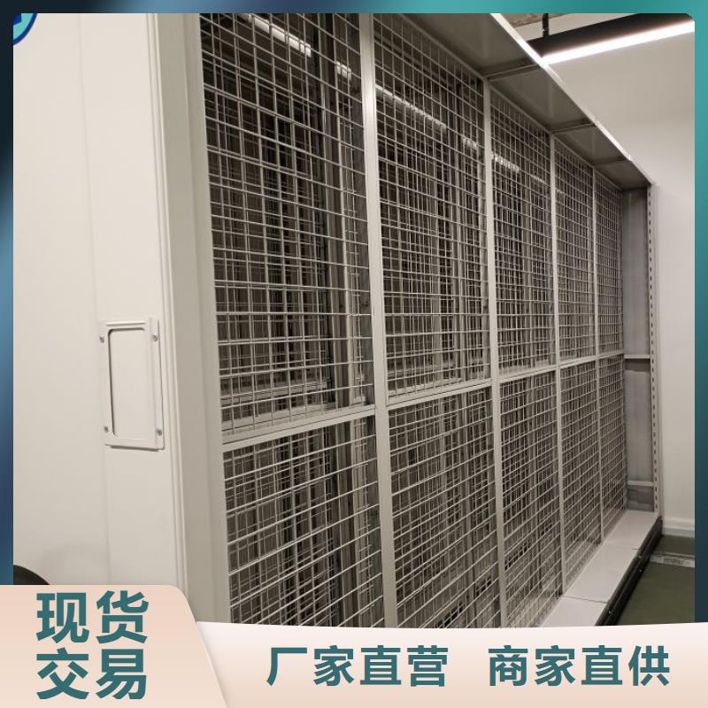 在线咨询【凯美】电表密集架