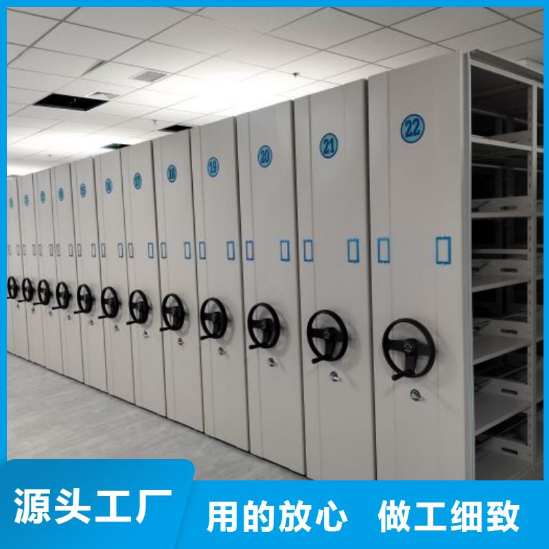 诚信的加固型密集架生产厂家