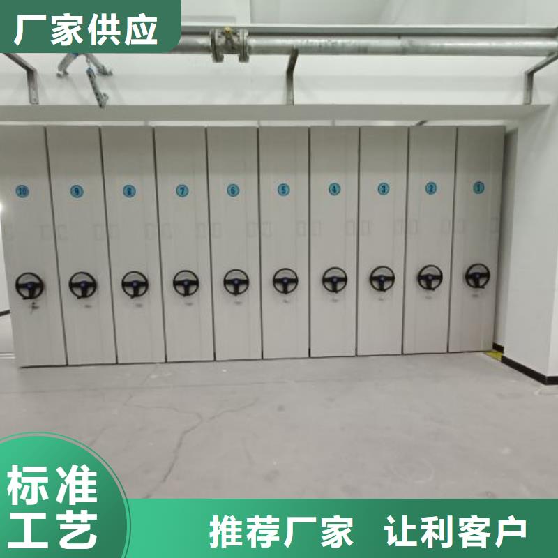 技术服务【凯美】电表密集架