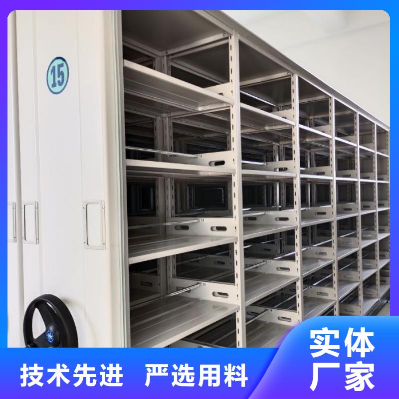 订货电话【凯美】自动选层柜