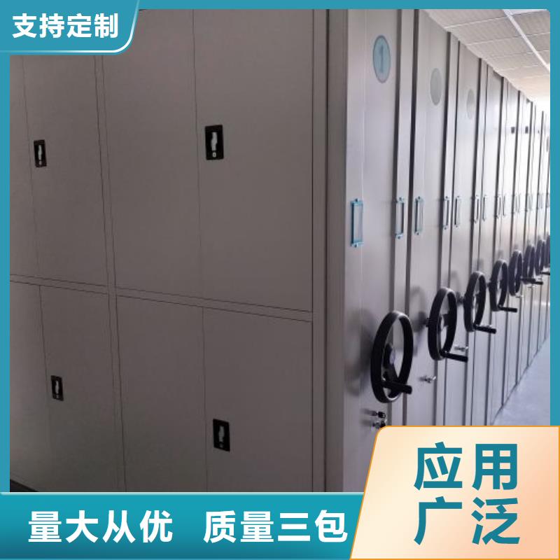 有现货的【凯美】钢制密集柜
