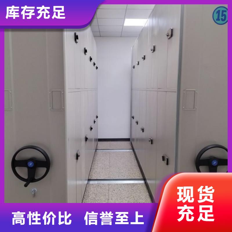 订货电话【凯美】自动选层柜