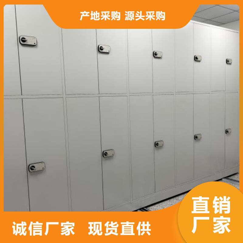 代理商【凯美】手摇橱式全封闭移动密集架
