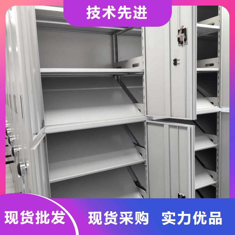 产品的选择和使用秘籍【凯美】城建档案管理密集架