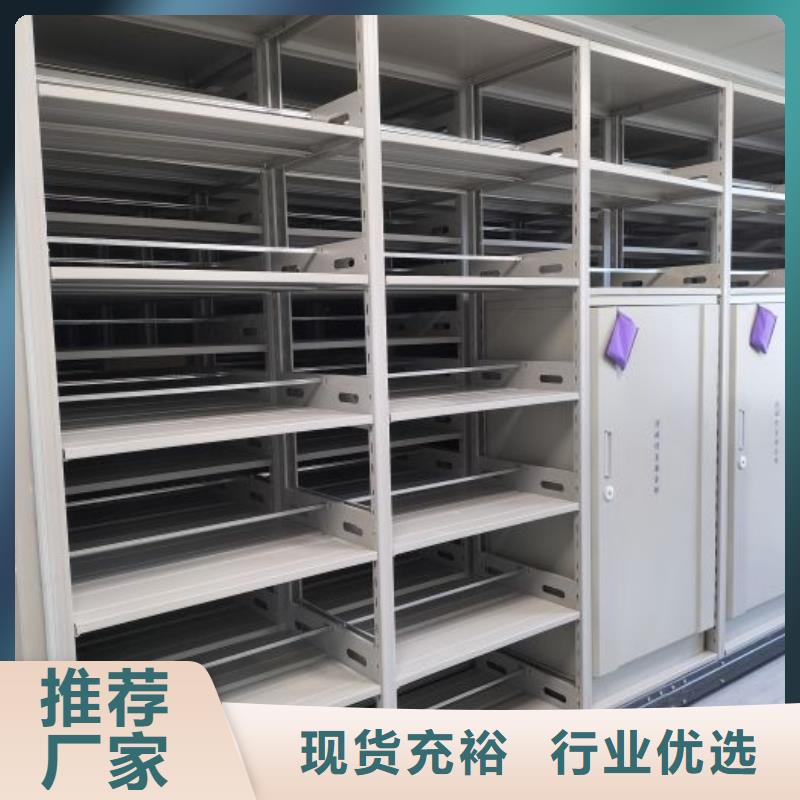 服务热情【凯美】密集手动柜