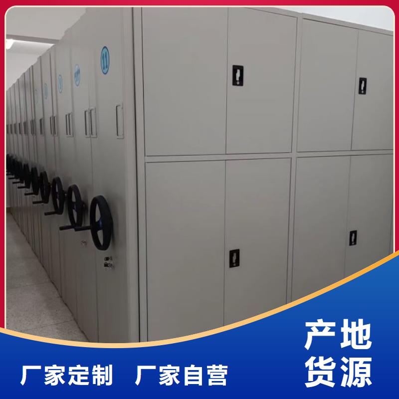 智能回转档案柜视频-智能回转档案柜|甘孜市|九龙|康定|成都|攀枝花|凉山|乐山|南充|巴中|泸州