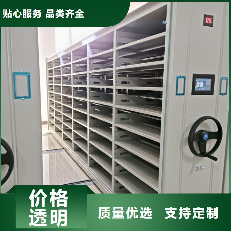 智能回转档案柜视频-智能回转档案柜|甘孜市|九龙|康定|成都|攀枝花|凉山|乐山|南充|巴中|泸州