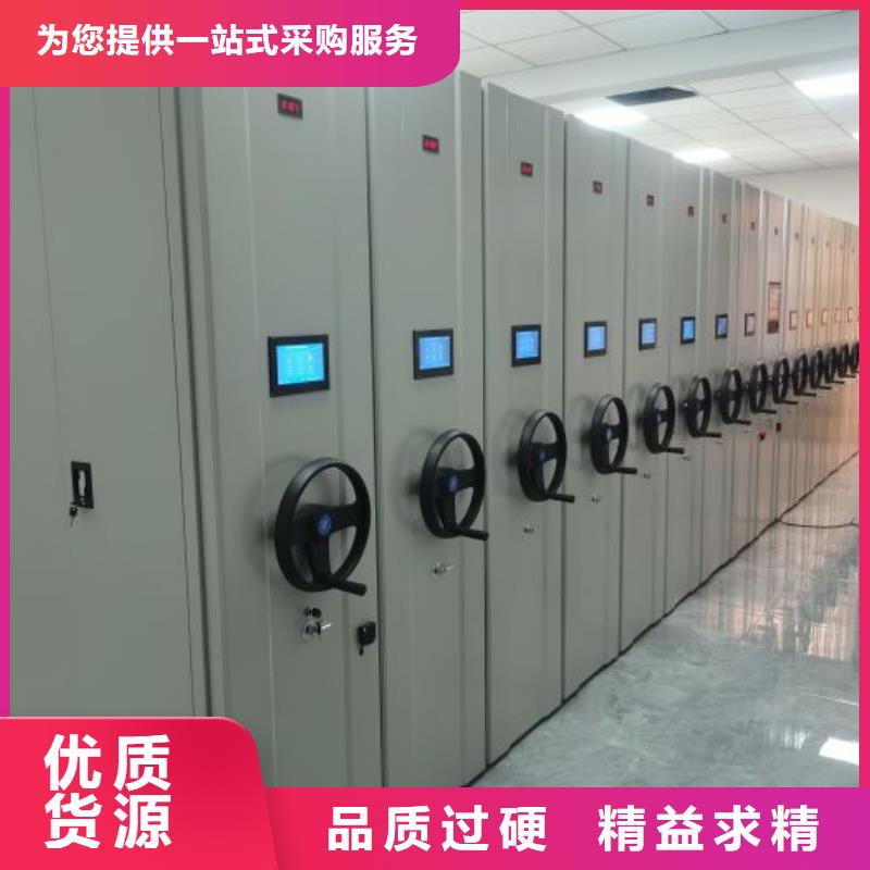 厂家是提高竞争力的关键【凯美】档案室档案柜