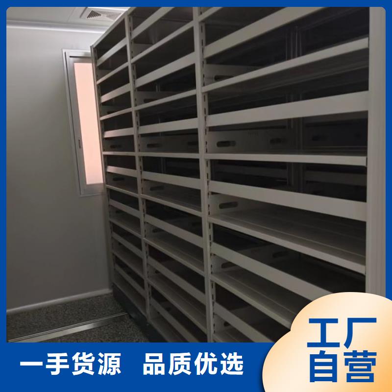 技术服务【凯美】电表密集架