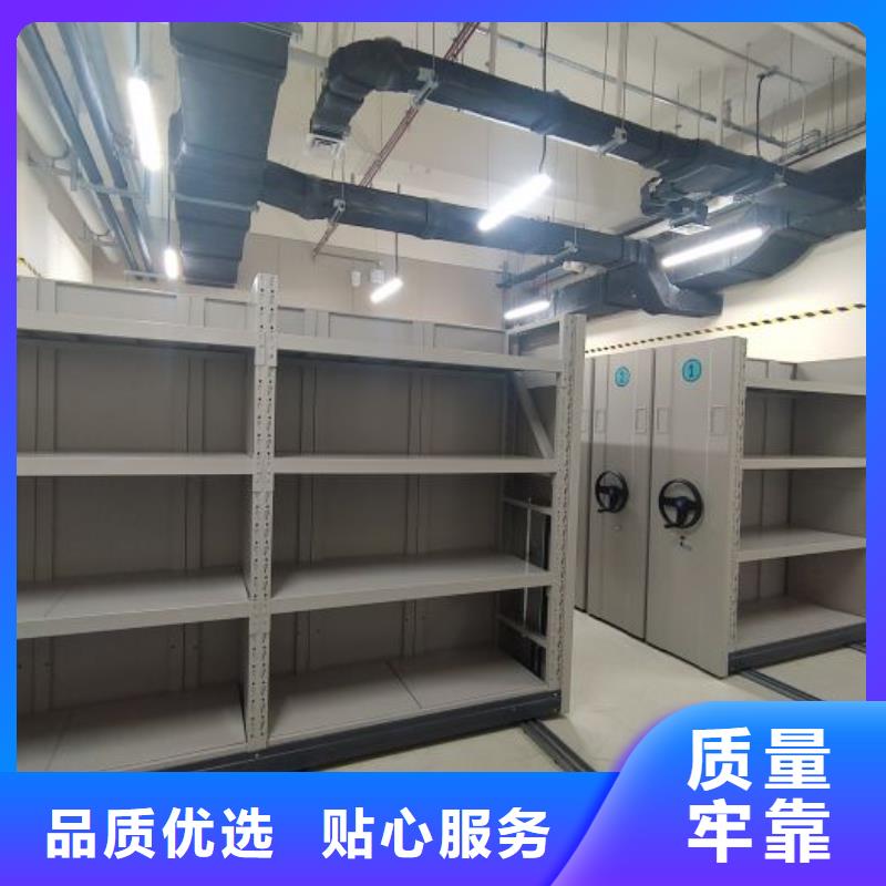 智能回转档案柜视频-闽侯|福清|莆田|漳州|宁德|龙岩智能回转档案柜货真价实-移动智能密集架档案柜凯美办公家具生产厂家(福州市分公司)