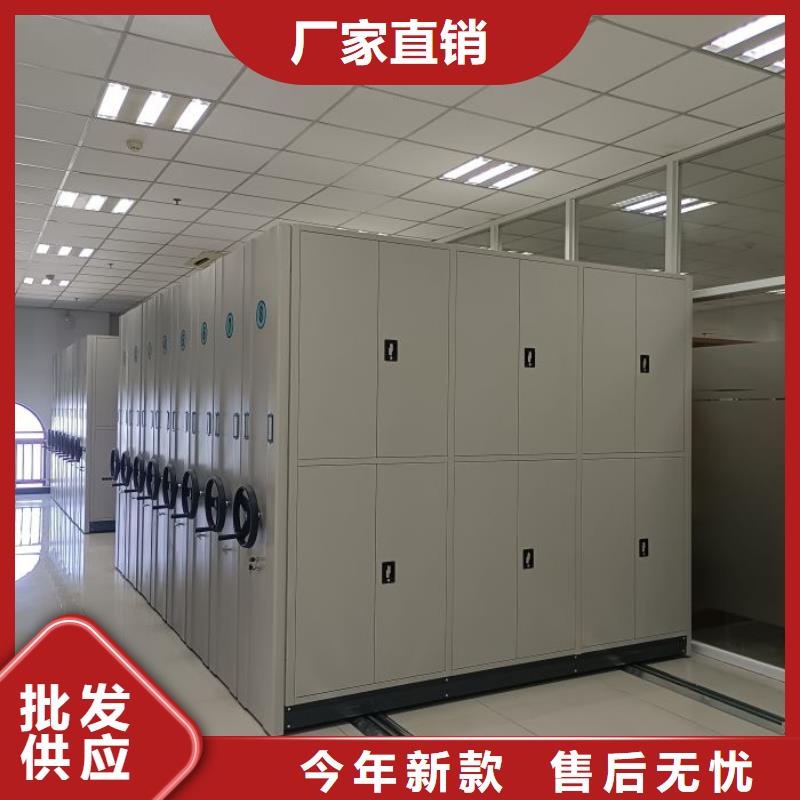 代理商【凯美】手摇橱式全封闭移动密集架