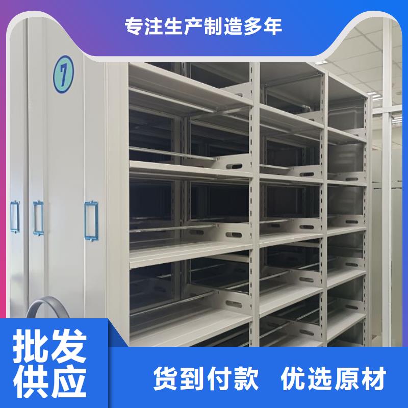 哪里有卖极速发货智能密集架厂家质量过硬-【当地】厂家_供应案例