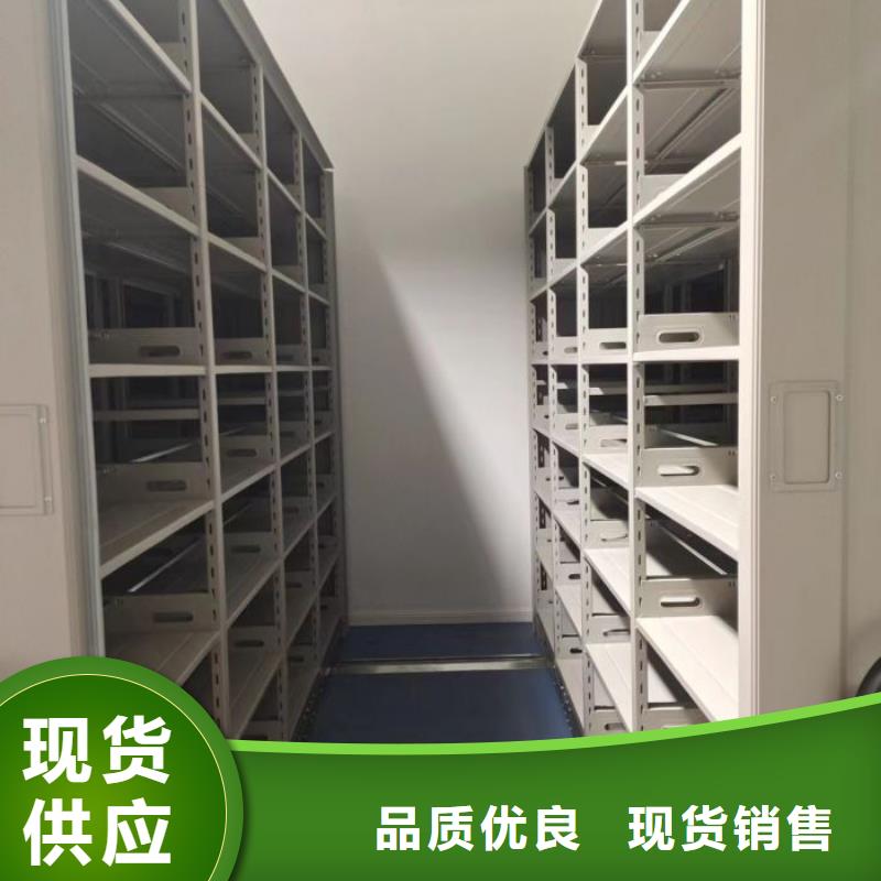 顾客至上【凯美】会计密集柜