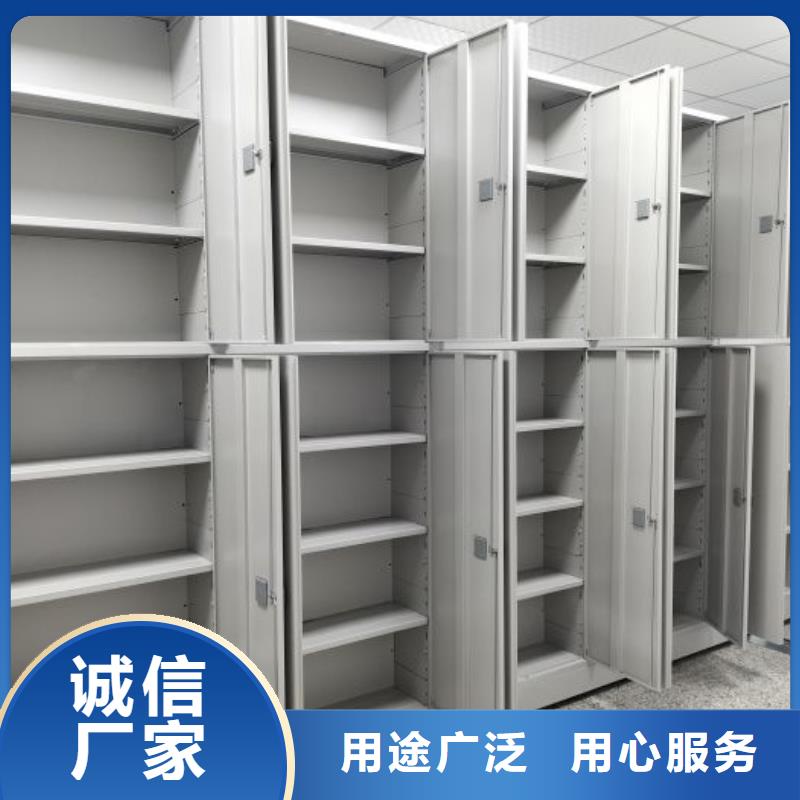 欢迎选购【凯美】手动密集档案架