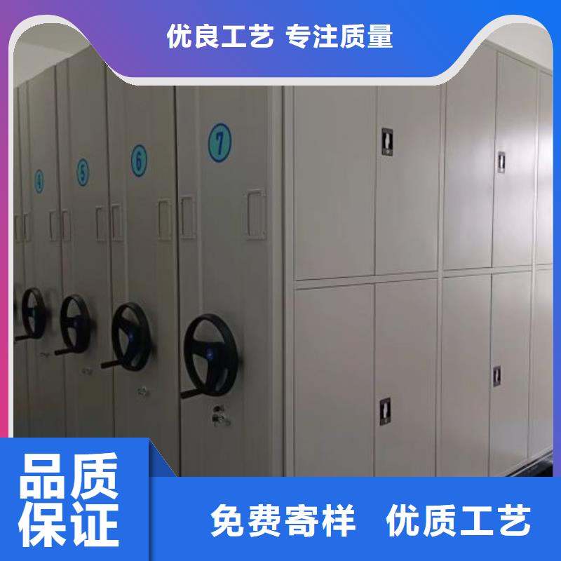 图纸定做【凯美】昌江县财会凭证密集架