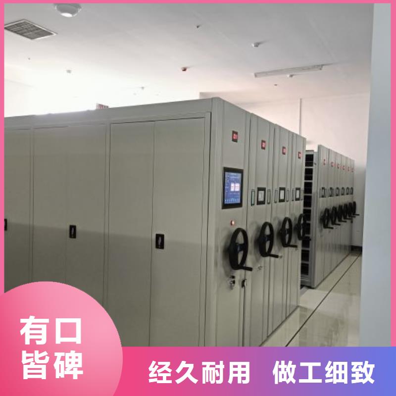 应用注意事项【凯美】标本密集架