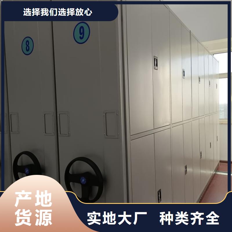 智能回转档案柜视频-智能回转档案柜(凯美)覆盖地域黑龙江省鹤岗市绥滨|萝北|大兴安岭|牡丹江|佳木斯|黑河|绥化