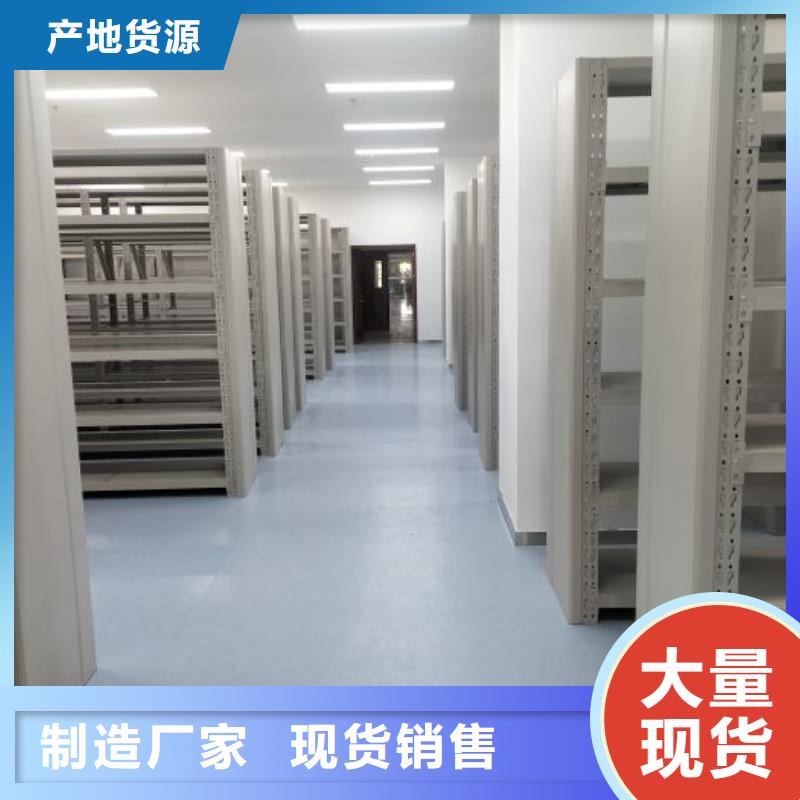 产品的广泛应用情况【凯美】半封闭手摇密集架
