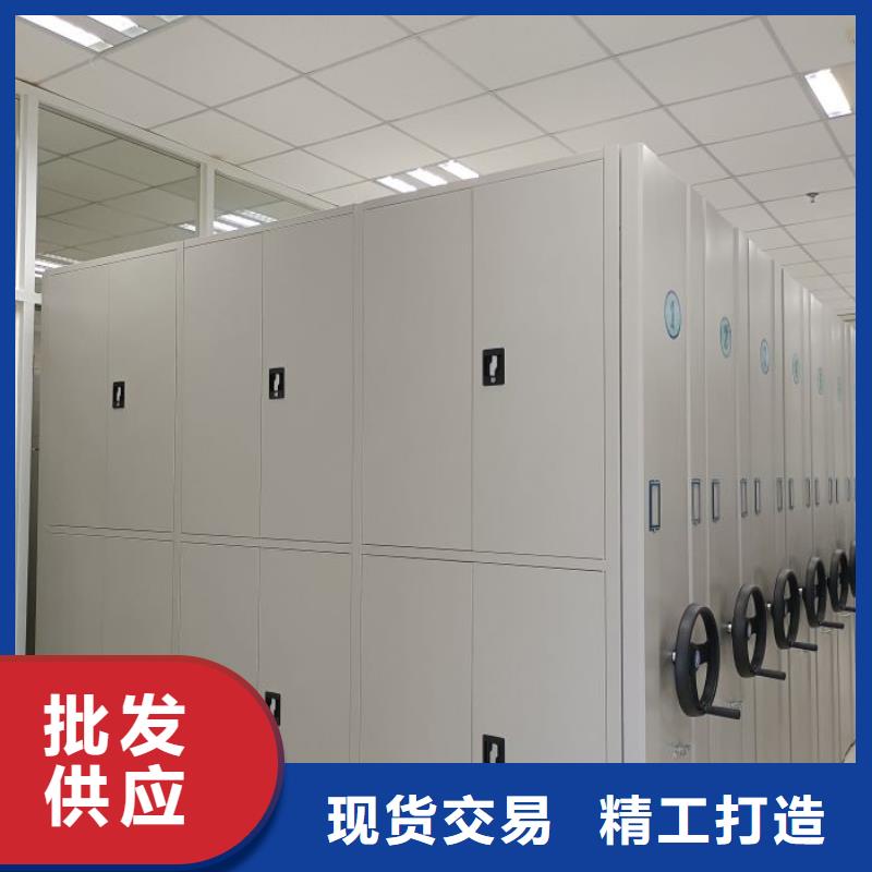 智能回转档案柜视频-智能回转档案柜_黑龙江省鹤岗市市场覆盖萝北|工农|黑河|齐齐哈尔|牡丹江|大兴安岭等